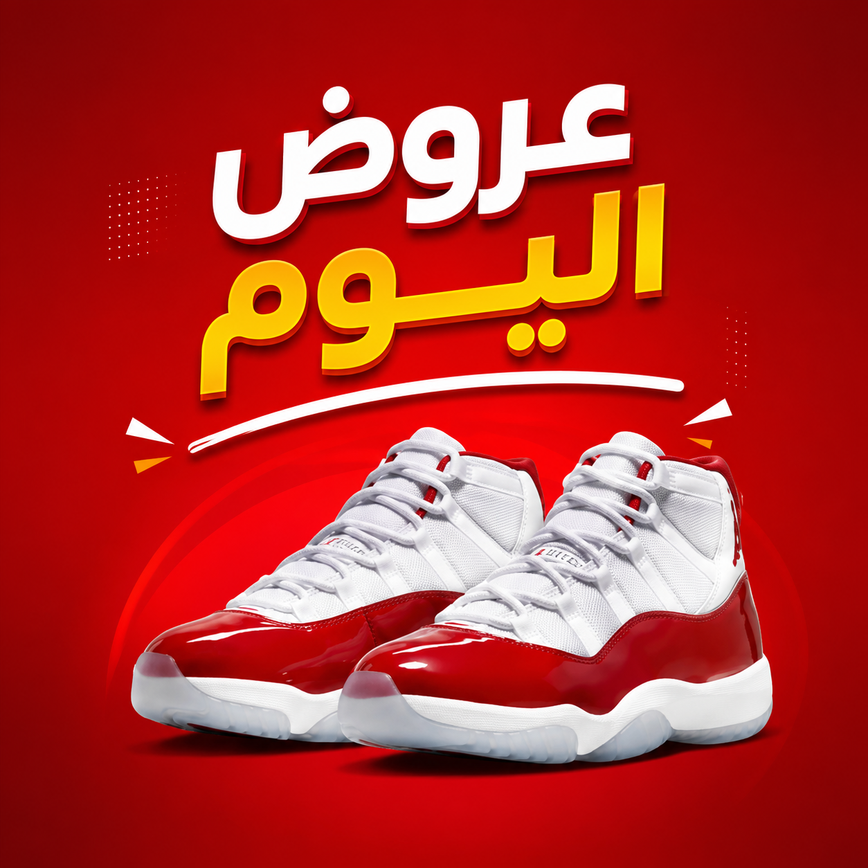 bd133656-7fa4-4878-8f97-d2a1dbd97774.png